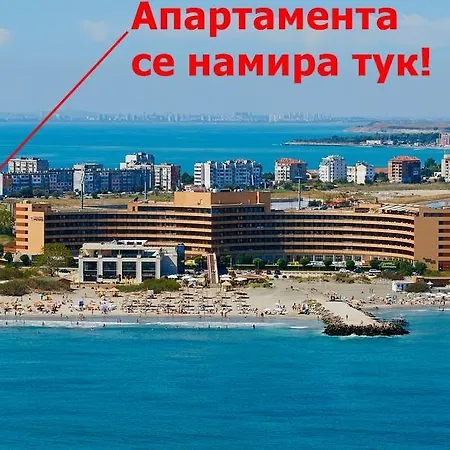 Apartmán Поморие Pomorie